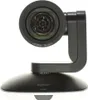 Logitech ConferenceCam PTZ PRO 2 black Produktbild-Vorschau 10