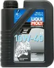 Liqui Moly Motorbike 4T Basic Street 10W-40 1 Liter Produktbild-Vorschau 11