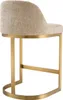 Casa Padrino Luxus Barstuhl Sandfarben / Messing 53 x 48 x Produktbild-Vorschau 4