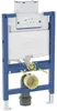 Geberit Duofix, élément pour WC suspendu, 82 cm, avec Voir les images du produit 1