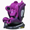 TWT I-SIZE Plus DELUXE PurpleBear Kindersitz mit 360 Grad Produktbild-Vorschau 7