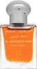 Al Haramain Oudi Olio profumato unisex 15 ml Anteprima dell’immagine prodotto 3