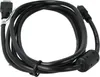 vhbw USB-C-Kabel kompatibel mit Pentax Optio S4 / S4i, S45, Produktbild-Vorschau 4