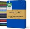 EXKLUSIV HEIMTEXTIL Jersey Spannbettlaken Deluxe 90 x 200 Produktbild-Vorschau 1