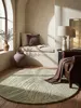 Teppich Grün-Beige Textur Nahaufnahme_#sku_BARK503119373943#