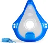 Pari Erwachsenenmaske soft, 1 St. Inhalierhilfe Produktbild-Vorschau 2