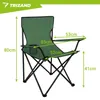 TRIZAND K23676 Grüner Angelstuhl Produktbild-Vorschau 10