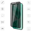 Für Honor X8b / 200 Lite 2.5D 0,26mm Privacy H9 Hart Glas Produktbild-Vorschau 3