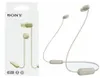 Sony WI-C100 Auricolare Wireless In-ear Musica e Chiamate Anteprima dell’immagine prodotto 5