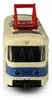 Metaal Tsjechische Retro Tram Blauw 16 Cm Productafbeelding-voorbeeld 5