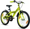 20 Zoll Kinderfahrrad Jungen Rad Jungen Fahrrad Produktbild-Vorschau 1
