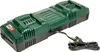 Metabo Schnellladegerät ASC 145 DUO 12 - 36 V 627495000 Produktbild-Vorschau 16