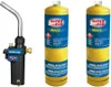 Zestaw palnik pro-fire + 2 butle gazowe folder 1" Podgląd zdjęcia produktu 1