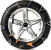 RUD Schneeketten Paar 195/60R18 205/65R17 215/60R17 Produktbild-Vorschau 2