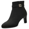 Tamaris 25350 Damen Stiefeletten - elegante Stiefelette Produktbild-Vorschau 12