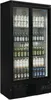 A commercial refrigerator filled with drinks. Produktbild-Vorschau