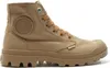Schuhe Palladium Mono Chrome Woodlin 73089209M Produktbild-Vorschau 8