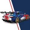 Jie Star JD040 M4 Super Car 4.556 Teile Sportwagen Technik Produktbild-Vorschau 2