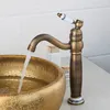 Waschtischarmatur, Retro-Stil, Messing Produktbild-Vorschau 2