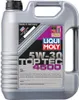 A silver plastic container of motor oil. Produktbild-Vorschau