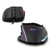 Two gaming mice are shown against a white background. One mouse is in the foreground with RGB lighting, and the other is in the background. Produktbild-Vorschau