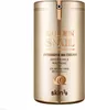 Skin79 Snail doré BB et CC crèmes beige naturel 45 g Voir les images du produit 1