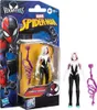 HASBRO - Spider-Man Geisterspinnen-Figur Produktbild-Vorschau 4