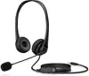 HP Stereo 3.5mm Headset G2 Kopfhörer Kabelgebunden Kopfband Produktbild-Vorschau 3