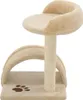 vidaXL Cat Cat Tree Sisal 40 cm béžová a hnedá Náhľad obrázku produktu 2