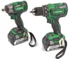 HiKOKI Akku-Combo-Kit KC18DPLWDZ 18 V, Akku-Bohrschrauber, Produktbild-Vorschau 2