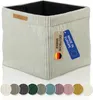 ikea kallax regal box organizer aufbewahrungsbox 30x30x30 faltbox beige Produktbild-Vorschau
