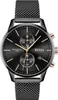Orologio Hugo Boss da uomo 1513811 (Ø 42 mm) Anteprima dell’immagine prodotto 1