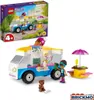 LEGO 41715 Friends Camion de glaces avec véhicule et Voir les images du produit 28
