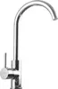 Mexen Luna Küchenmischer, Chrom - 671400-00 Produktbild-Vorschau 1