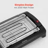 BOMANN Grill BQ 1240 N 2000 W schwarz Podgląd zdjęcia produktu 6