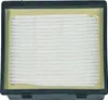 easyPART passend für 10034011 Profilo Abluftfilterkassette Produktbild-Vorschau 3