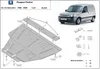 Protection anti-encastrement pour moteur de la marque Voir les images du produit 3