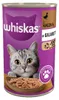 Whiskas 1+ Mit Ente in Gelee 24x400 G Dose Feuchtfutter Für Produktbild-Vorschau 5
