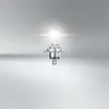 OSRAM Glühlampe Super Bright Premium H4 12V/100/80W - x1 Produktbild-Vorschau 4