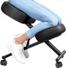 Tabouret ergonomique, roulettes verrouillables, réglable en Voir les images du produit 1