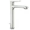 Hansgrohe Metris Waschtischmischer 200 Highriser Chrom Produktbild-Vorschau 13
