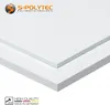 200 x 100cm, Hart PVC Platten 1mm stark in weiß im Produktbild-Vorschau 3