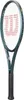 Boty Wilson WR150210U pro Unisex Náhled obrázku produktu 2