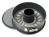 Kaiser Springform "La Forme" 26 cm, 2 Böden Produktbild-Vorschau 4