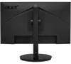 Acer CB2 CB272 P6, 68,6 cm (27"), 1920 x 1080 px, Full HD, Podgląd zdjęcia produktu 7