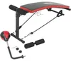GORILLA SPORTS® Sit Up Bank - Multifunktion, 7-Fach Produktbild-Vorschau 13