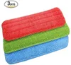 Spray Mop Mikrofaser Pads, Microfaser Reinigung Pads für Produktbild-Vorschau 7