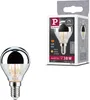 Paulmann Modern Classic Edition Standard 230V Gocce LED Anteprima dell’immagine prodotto 1
