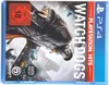 Watch Dogs - PlayStation Hits - [PlayStation 4] Produktbild-Vorschau 2