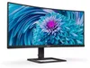 Philips 346E2CUAE Produktbild-Vorschau 3